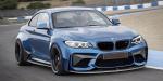 BMW M2 Coupe by PSM Dynamic 2016 года